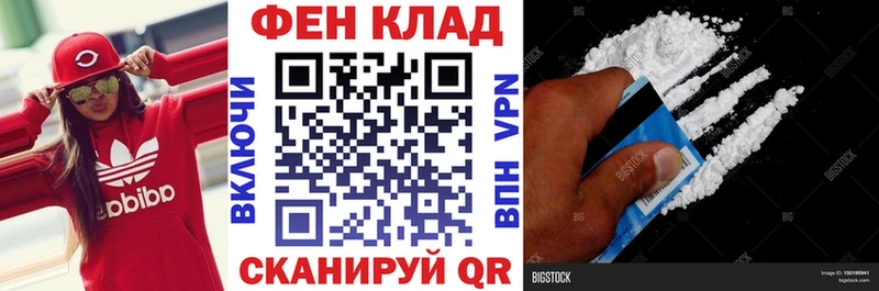 АМФ 98% маркетплейс клад Лабытнанги