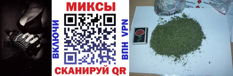 Бутират оксибутират  Лабытнанги 