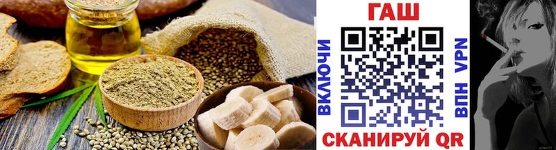 дарк нет наркотические препараты Лабытнанги Canna-Cookies марихуана OMG tor