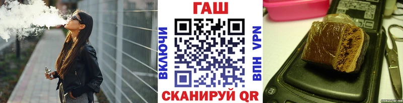 Гашиш ice o lator  Лабытнанги 