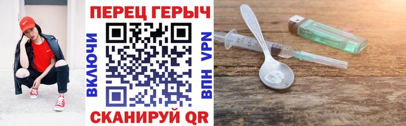 omg рабочий сайт  Лабытнанги  Героин VHQ 