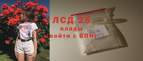 mix Заречный
