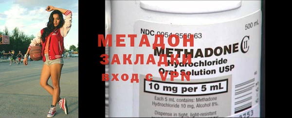 мяу мяу мука Гусь-Хрустальный