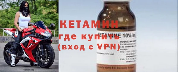 амф Горно-Алтайск