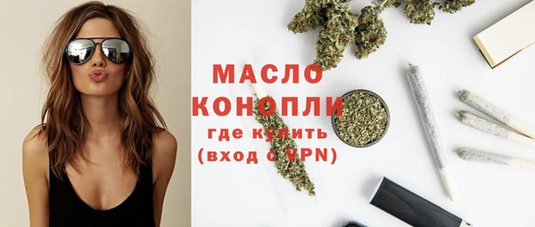 ешки Тавда