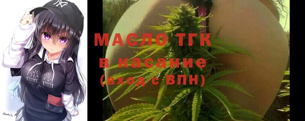 каннабис Тайга