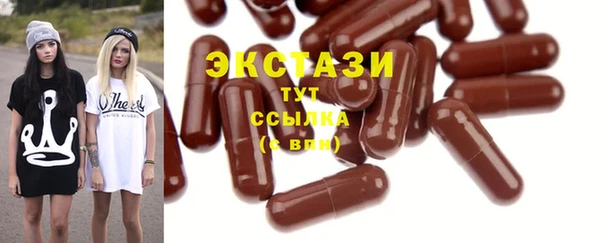 мяу мяу мука Гусь-Хрустальный