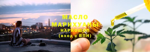 СК Гусев