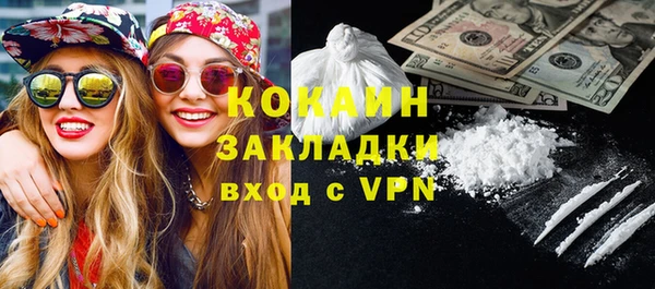 СК Гусев