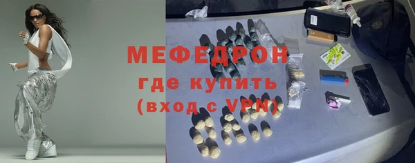 СК Гусев