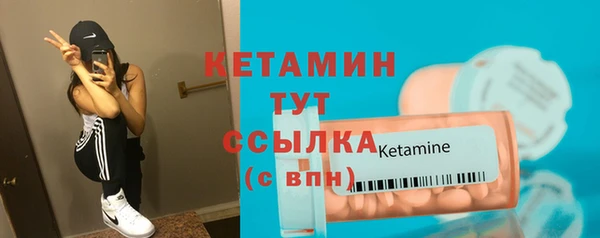 мефедрон мука Сясьстрой