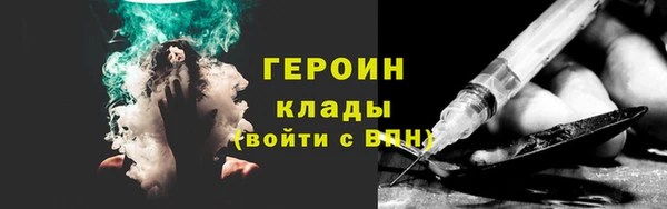 мяу мяу мука Гусь-Хрустальный