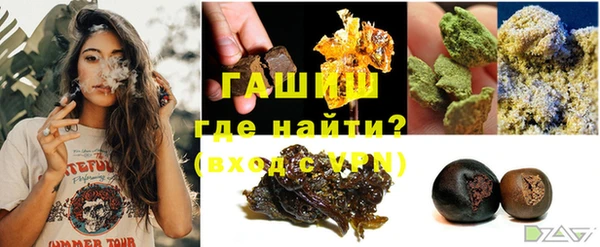 мяу мяу мука Гусь-Хрустальный