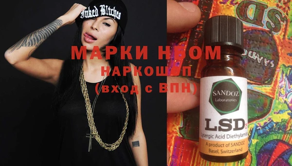 mix Заречный