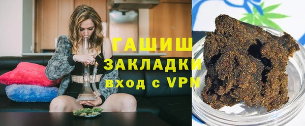 СК Гусев