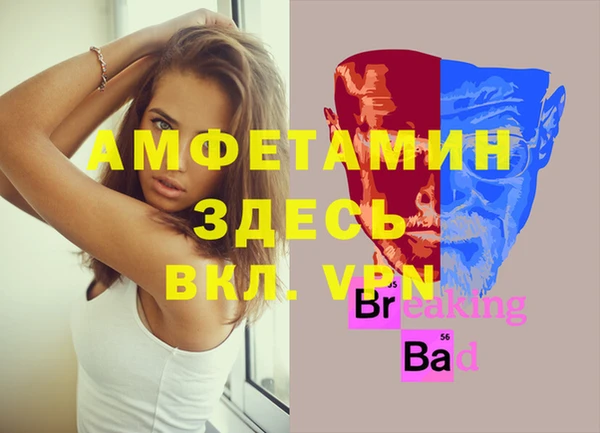 СК Гусев