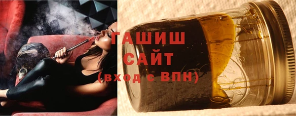СК Гусев